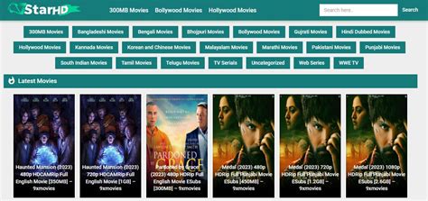7starmovieshd|Seven Star Movies .